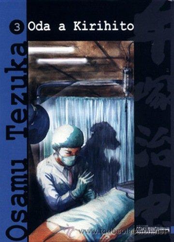 C&oacute;mics: ODA A KIRIHITO N&ordm; 3 (Otakuland) - Foto 1