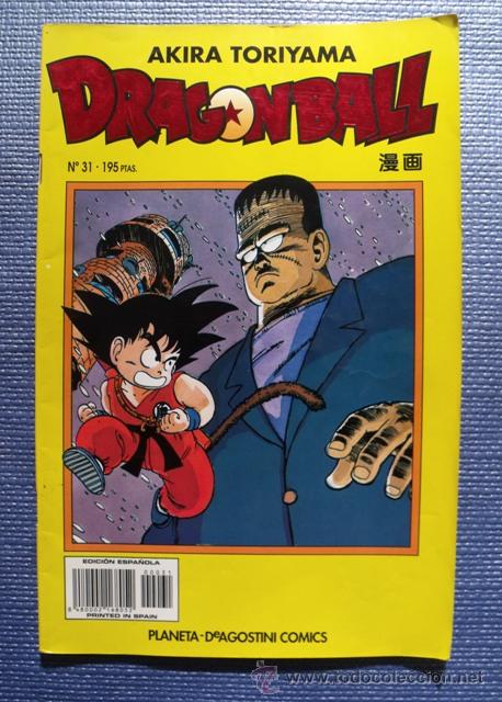 C&oacute;mics: Comic Dragon Ball n&ordm;31 - Serie Amarilla - Foto 1