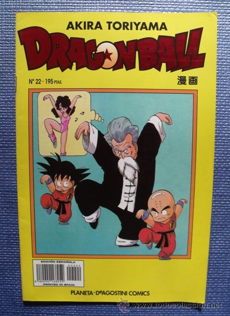 C&oacute;mics: Comic Dragon Ball n&ordm;22 - Serie Amarilla - Foto 1
