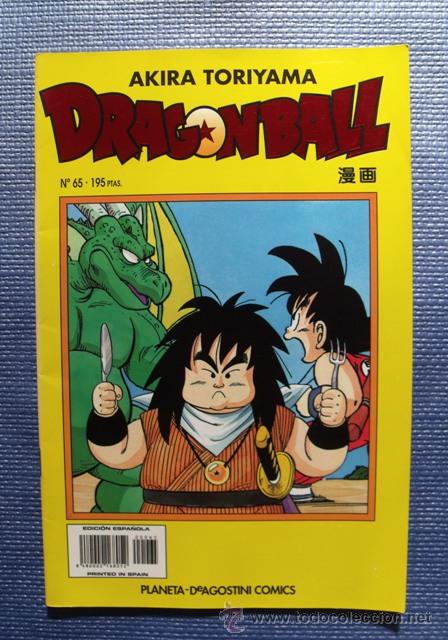 Comics: Comic Dragon Ball n&ordm;65 - Serie Amarilla