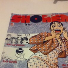 Cómics: SHONEN MAGAZINE Nº 15 HELLO! DE MAKOTO KOBAYASHI. Lote 55865857