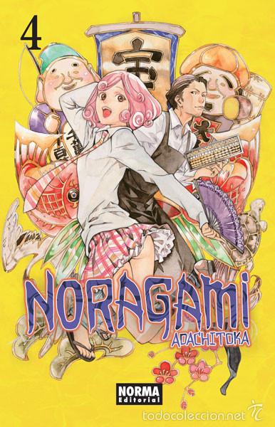 C&oacute;mics: C&oacute;mics. Manga. NORAGAMI 4 - Adachitoka - Foto 1