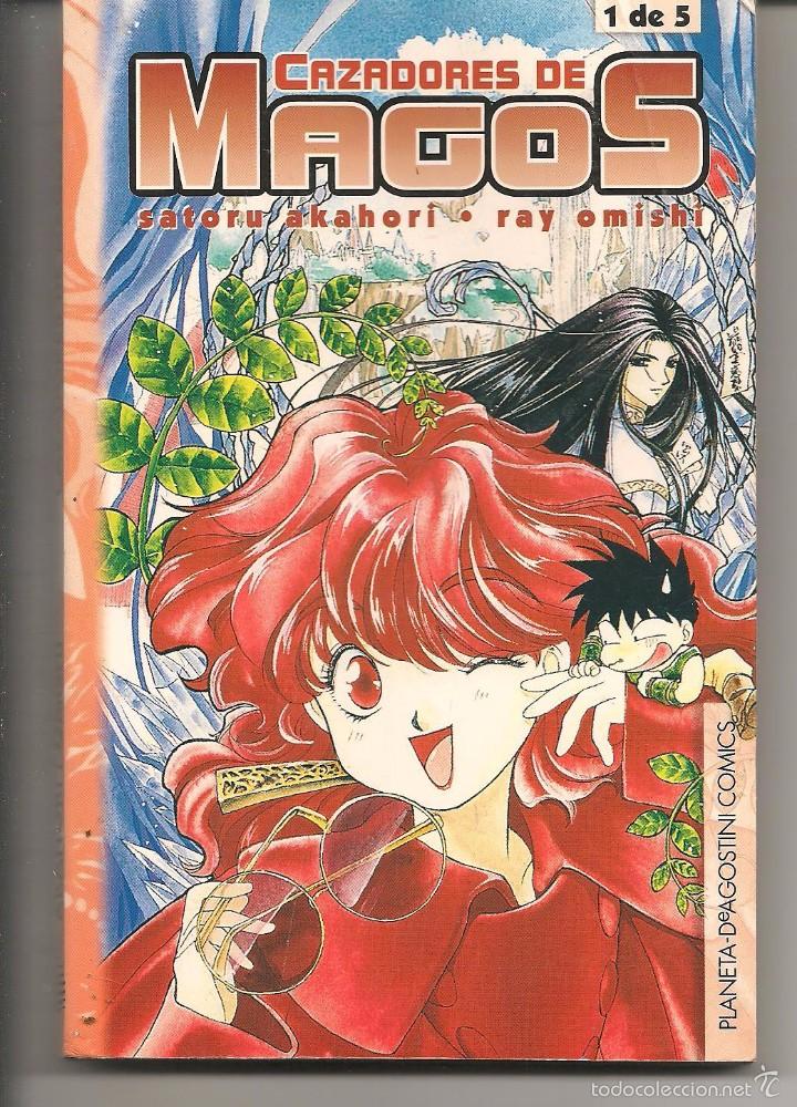 Comics: CAZADORES DE MAGO. N&ordm; 1 (DE 5). SATORU AKAHORI. (ST/MANGA2)