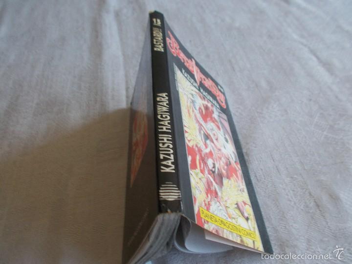 C&oacute;mics: BASTARD!!! Kazushi Hagiwara - Foto 2