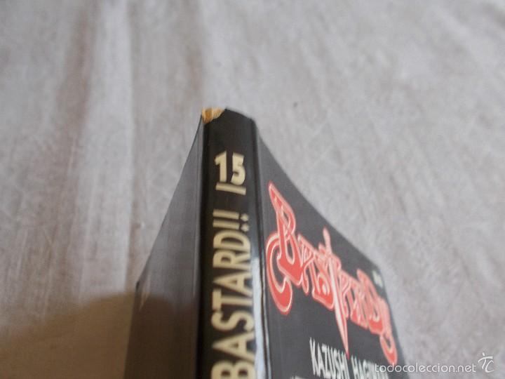 C&oacute;mics: BASTARD!!! Kazushi Hagiwara - Foto 3