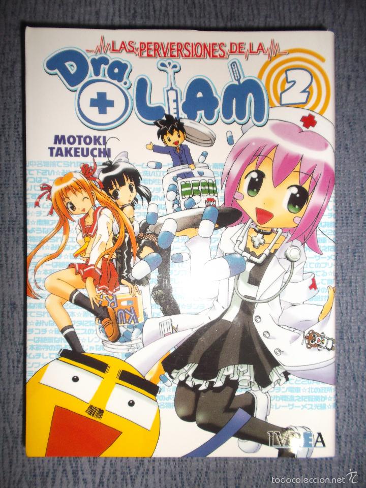 C&oacute;mics: Las Perversiones De La Dra. Liam N&ordm; 2 (De 4), Motoki Takeuchi - Foto 1
