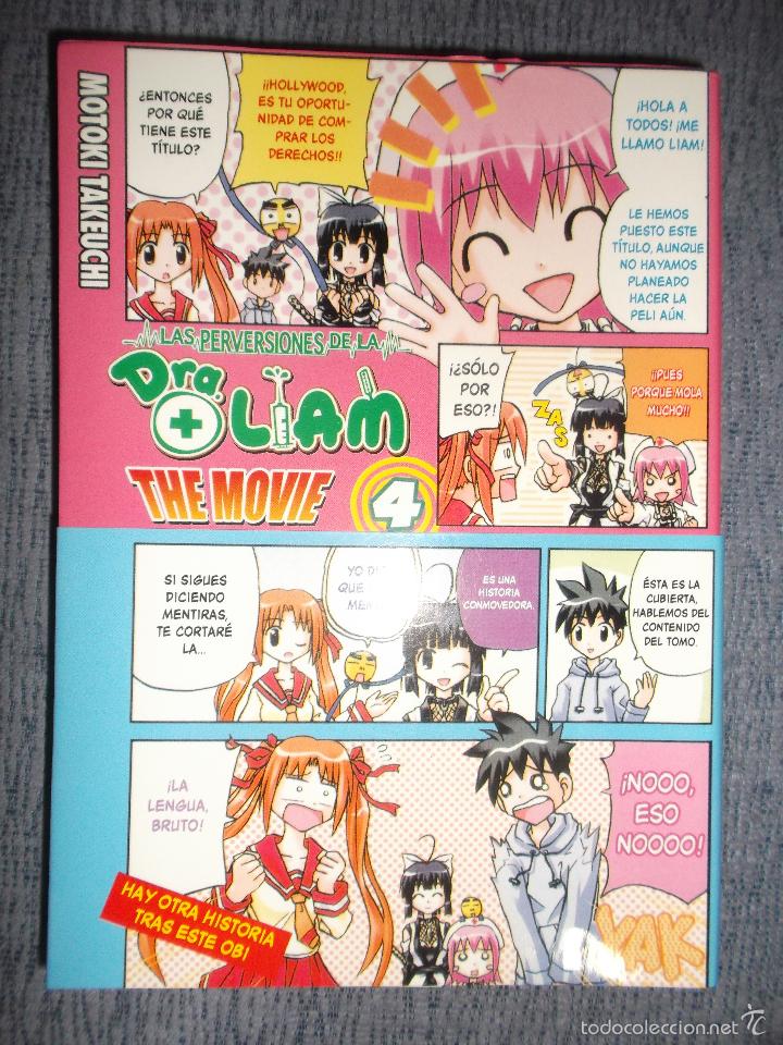 C&oacute;mics: Las Perversiones De La Dra. Liam N&ordm; 4 (De 4), Motoki Takeuchi - Foto 1