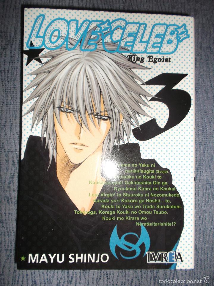 C&oacute;mics: Love Celeb N&ordm; 3 (de 7), Mayu Shinjo - Foto 1
