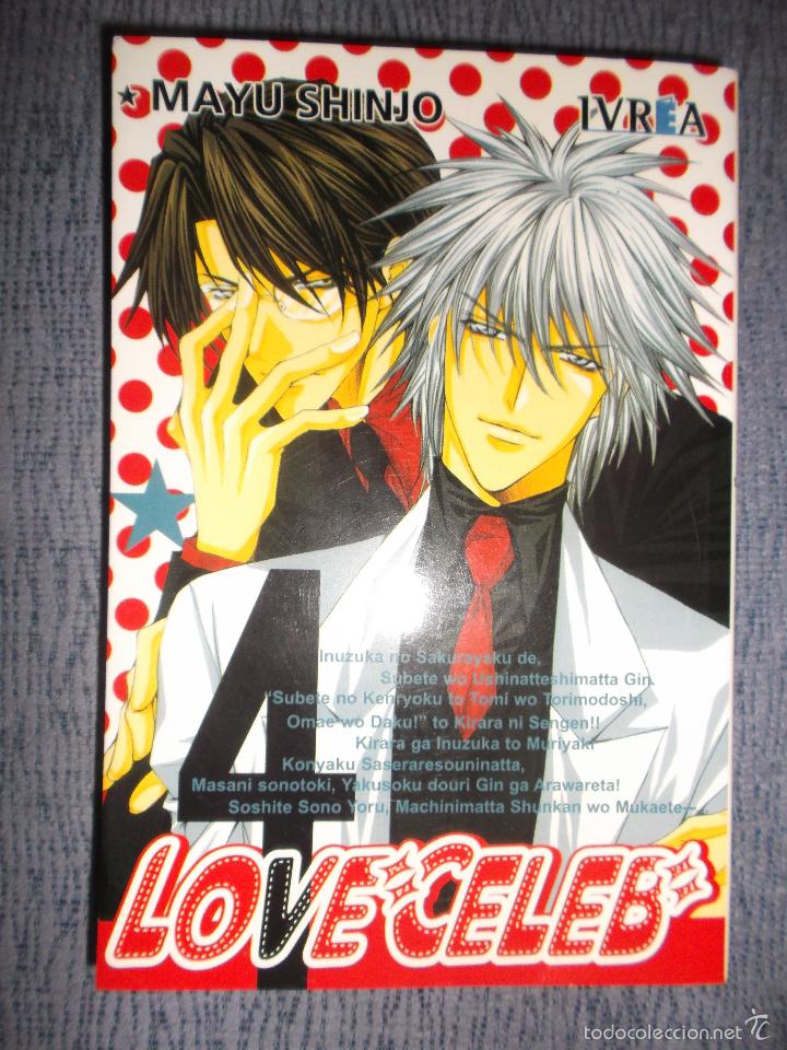 C&oacute;mics: Love Celeb N&ordm; 4 (de 7), Mayu Shinjo - Foto 1