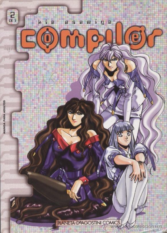 C&oacute;mics: COMPILER N&ordm; 2 (KIA ASAMIYA) - Foto 1