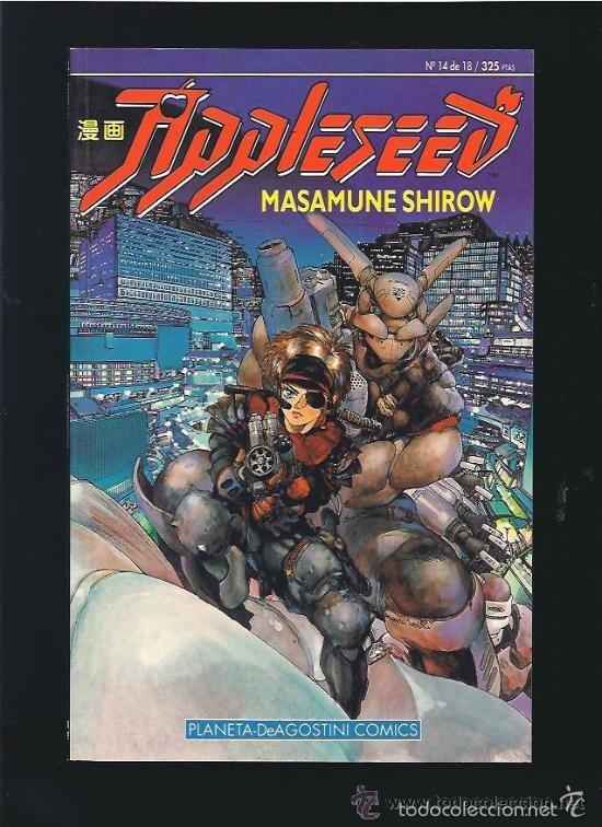 C&oacute;mics: APPLESEED N&ordm; 14 (MASAMUNE SHIROW) - PLANETA - Foto 1