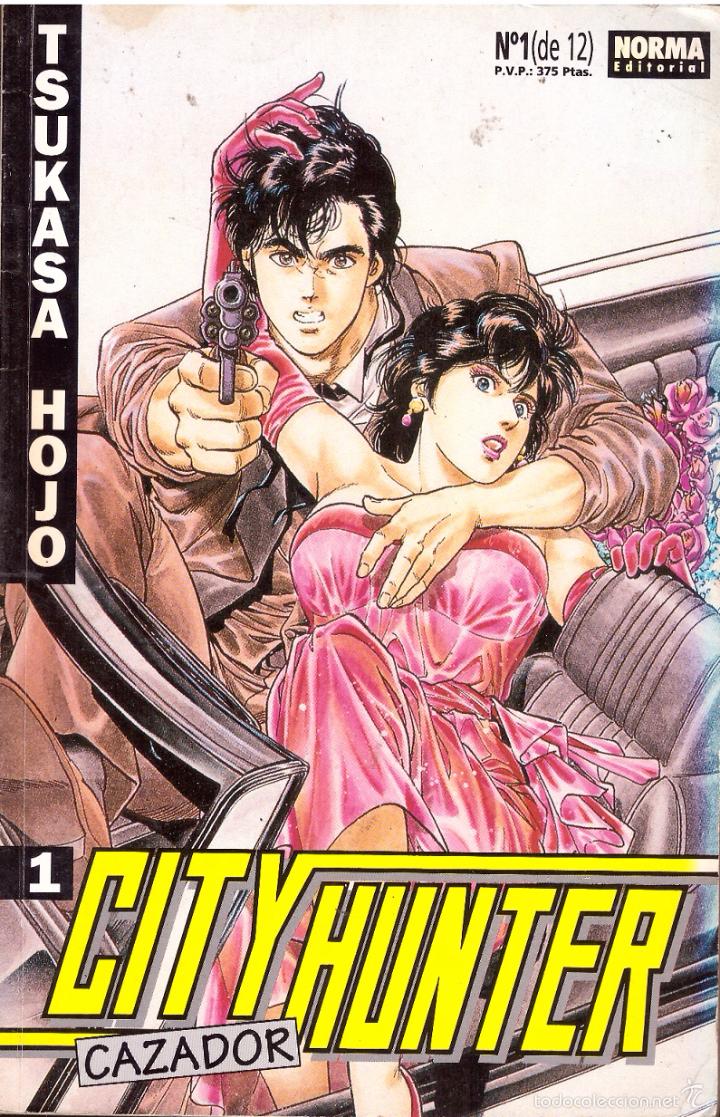 City Hunter Comic - Bargain Sale Lasko Heaters