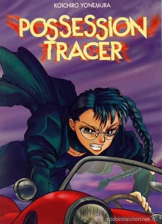 C&oacute;mics: POSSESSION TRACER ( KOICHIRO YONEMURA) - IMPECABLE - Foto 1