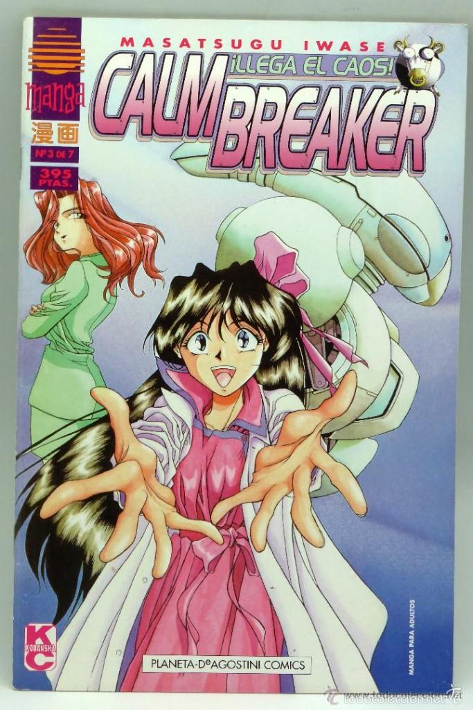 C&oacute;mics: CALM BREAKER N&ordm; 3 - IMPECABLE - Foto 1