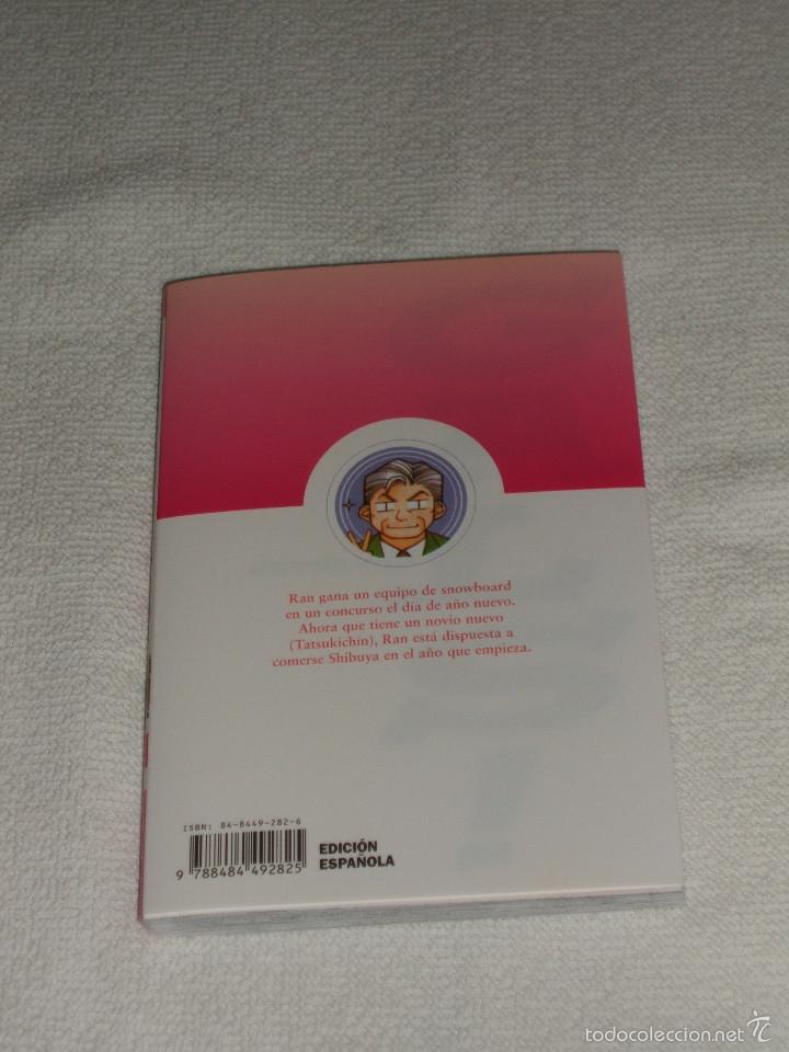 C&oacute;mics: Comic manga Gals tomo 4 - Foto 2