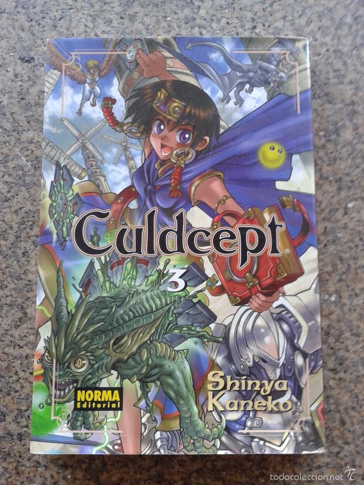 C&oacute;mics: CULDCEPT -- N&ordm; 3 -- SHINYA KANEKO -- NORMA EDITORIAL -- - Foto 1