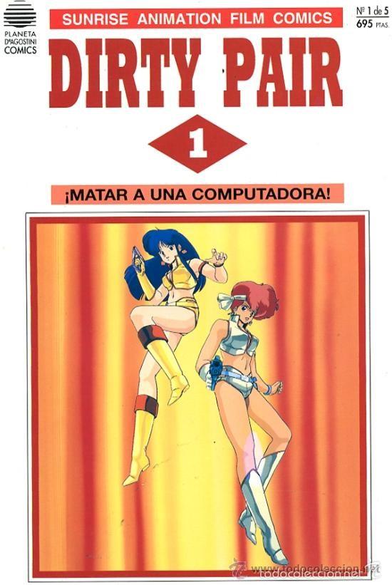 C&oacute;mics: DIRTY PAIR N&ordm; 1 - PLANETA - Foto 1
