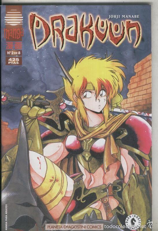 C&oacute;mics: DRAKUUN N&ordm; 2 (JOHJI MANABE) - PLANETA - IMPECABLE - Foto 1