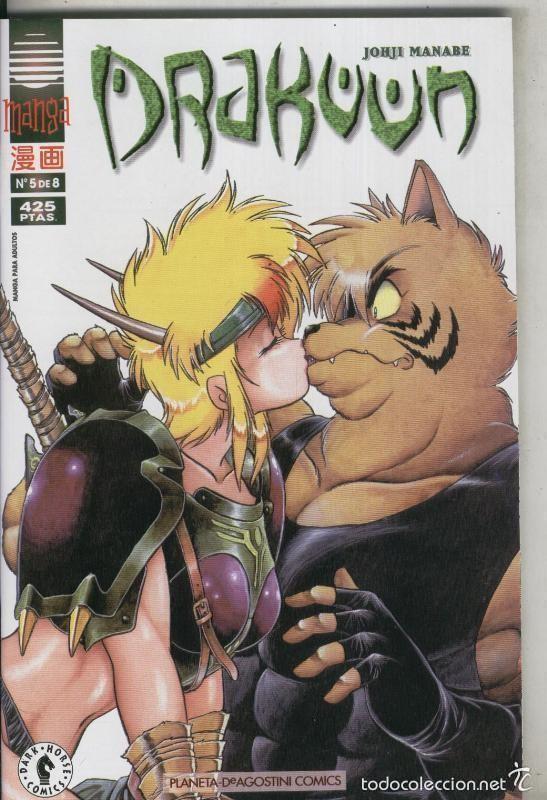 C&oacute;mics: DRAKUUN N&ordm; 5 (JOHJI MANABE) - PLANETA - IMPECABLE - Foto 1