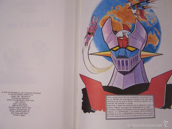 C&oacute;mics: Mazinger Z, Batalla en el cielo. Ed. junior sa - Foto 2
