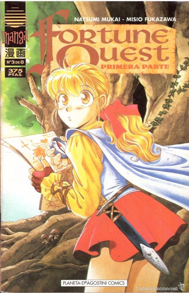 C&oacute;mics: FORTUNE QUEST PRIMERA PARTE N&ordm; 3 - PLANETA - Foto 1