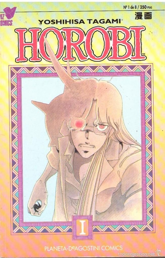 C&oacute;mics: HOROBI N&ordm; 1 - PLANETA - Foto 1
