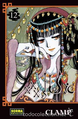 C&oacute;mics: C&oacute;mics. Manga. XXXHOLIC 12 - Clamp - Foto 1