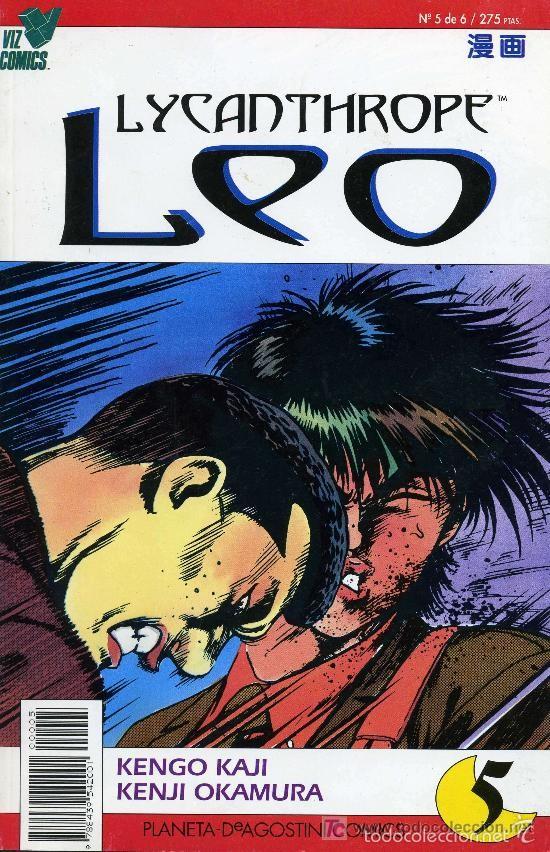C&oacute;mics: LYCANTHROPE LEO N&ordm; 5 - PLANETA - Foto 1