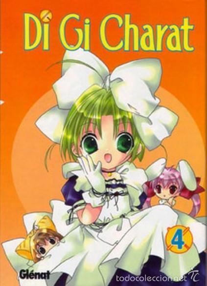 C&oacute;mics: DI GI CHARAT 04 - Foto 1
