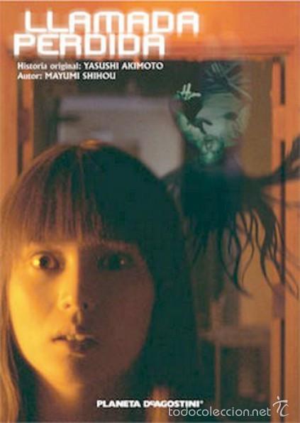 C&oacute;mics: LLAMADA PERDIDA MANGA PLANETA - Foto 1