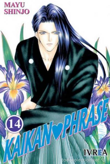 C&oacute;mics: KAIKAN PHRASE - Foto 1