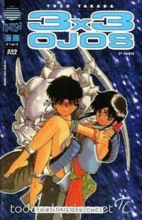 C&oacute;mics: 3 X 3 OJOS 2&ordf; PARTE N&ordm; 1 - PLANETA - Foto 1
