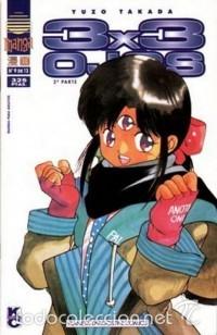 C&oacute;mics: 3 X 3 OJOS 2&ordf; PARTE N&ordm; 9 - PLANETA - IMPECABLE - Foto 1