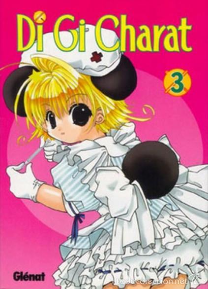 C&oacute;mics: DI GI CHARAT 03 - Foto 1
