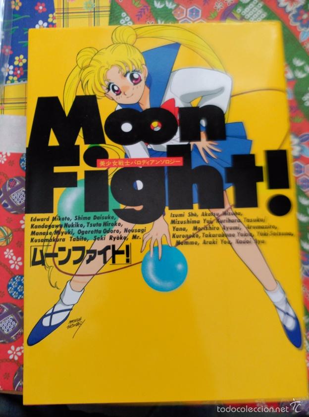 C&oacute;mics: SAILOR MOON FIGHT THE DOJINSHIS - Foto 1