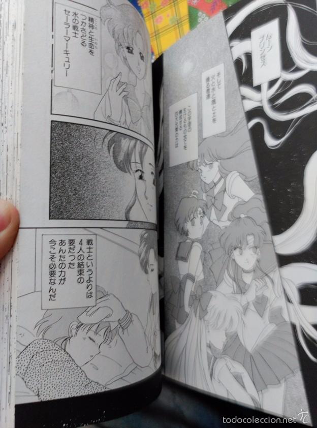 C&oacute;mics: SAILOR MOON FIGHT THE DOJINSHIS - Foto 3