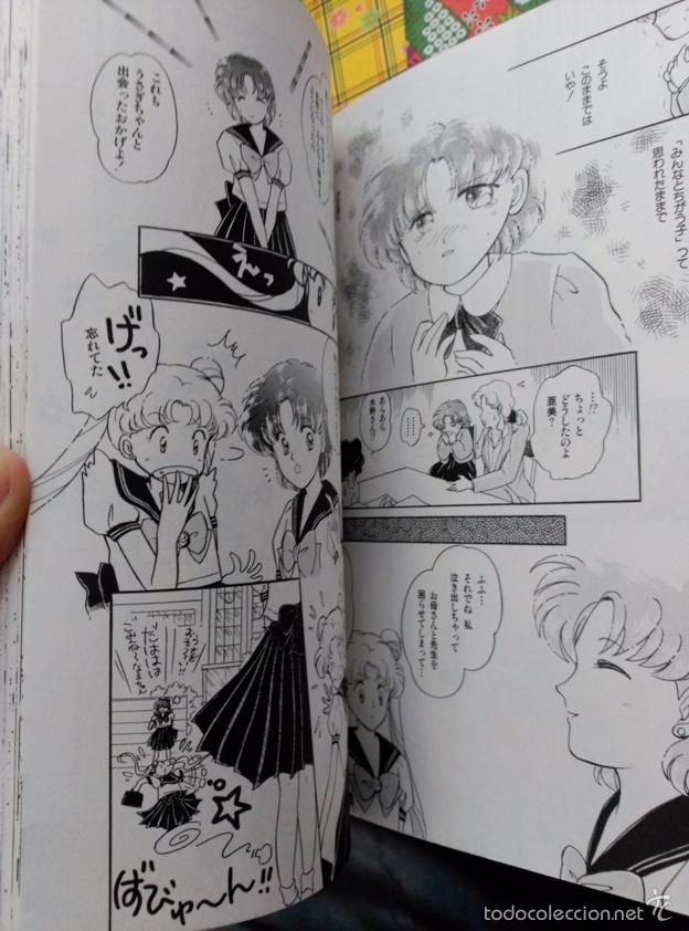 C&oacute;mics: SAILOR MOON FIGHT THE DOJINSHIS - Foto 4