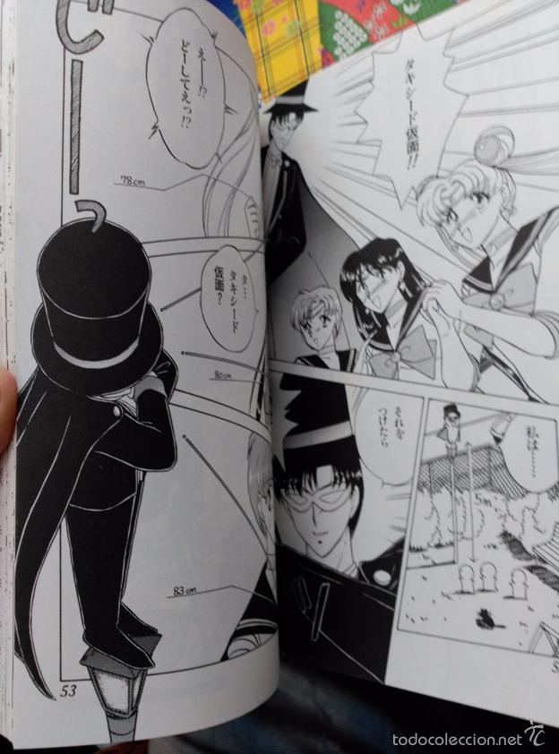 C&oacute;mics: SAILOR MOON FIGHT THE DOJINSHIS - Foto 5