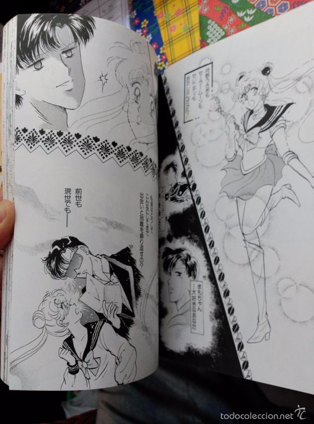 C&oacute;mics: SAILOR MOON FIGHT THE DOJINSHIS - Foto 10