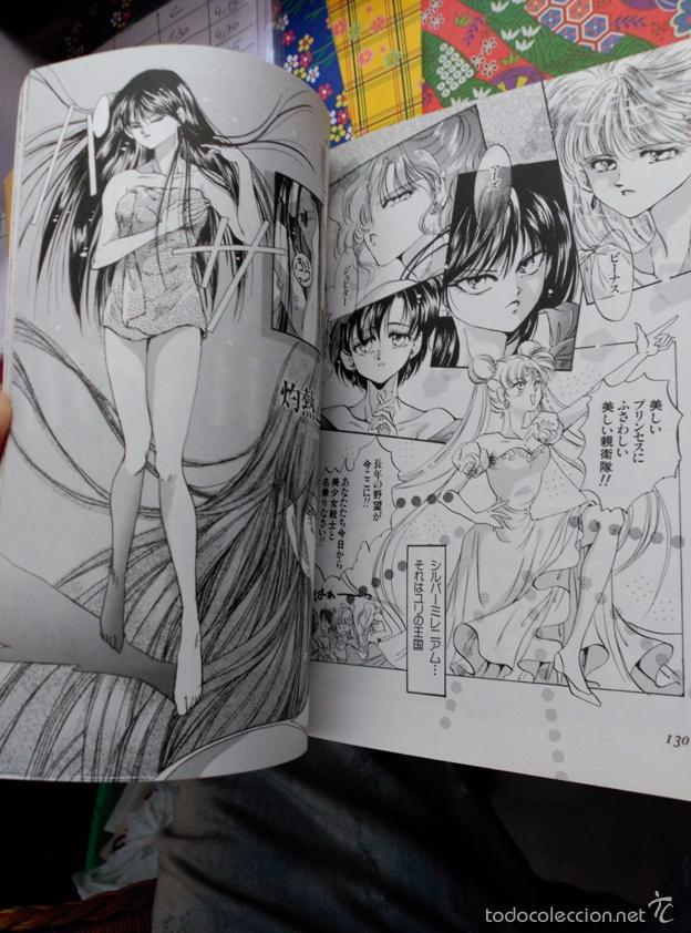 C&oacute;mics: SAILOR MOON FIGHT THE DOJINSHIS - Foto 15