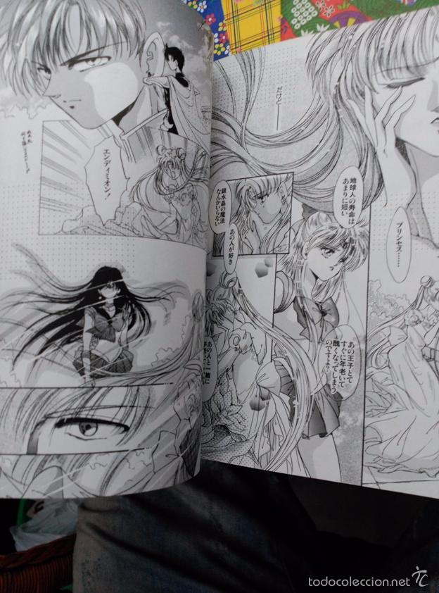 C&oacute;mics: SAILOR MOON FIGHT THE DOJINSHIS - Foto 16