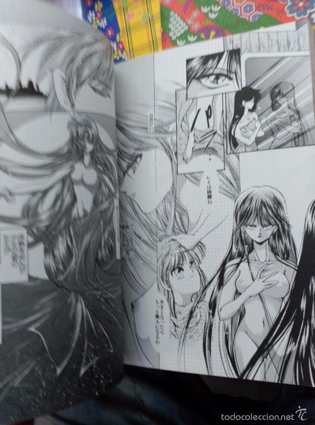 C&oacute;mics: SAILOR MOON FIGHT THE DOJINSHIS - Foto 17