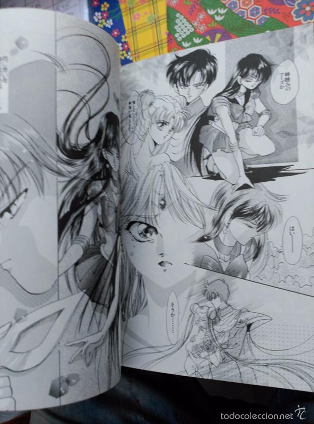C&oacute;mics: SAILOR MOON FIGHT THE DOJINSHIS - Foto 18