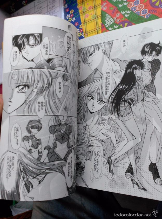 C&oacute;mics: SAILOR MOON FIGHT THE DOJINSHIS - Foto 19