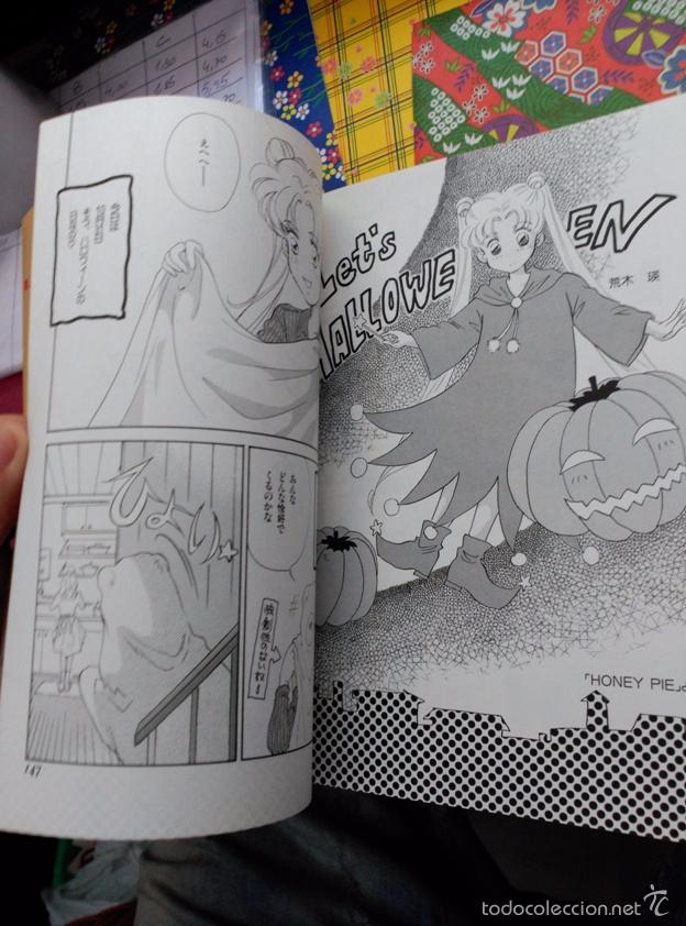 C&oacute;mics: SAILOR MOON FIGHT THE DOJINSHIS - Foto 21