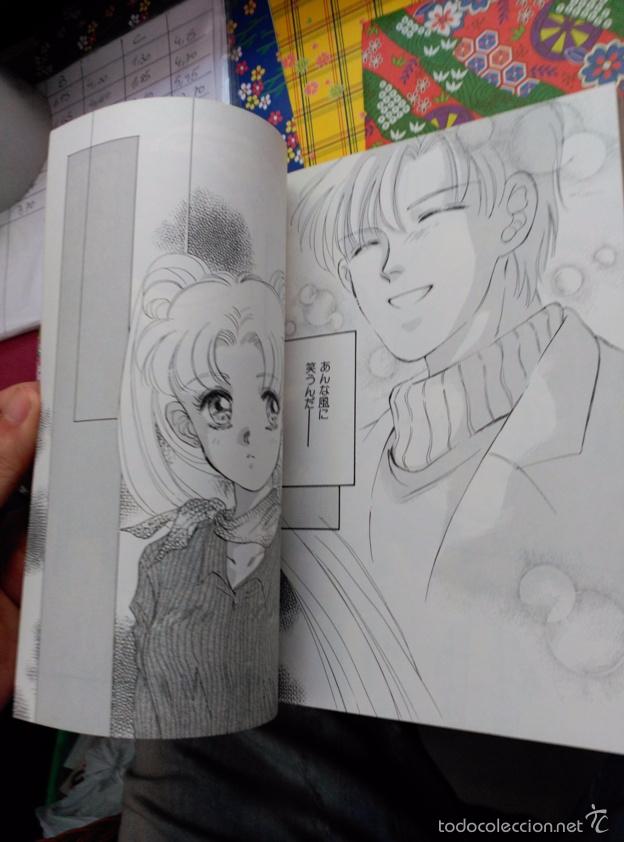 C&oacute;mics: SAILOR MOON FIGHT THE DOJINSHIS - Foto 22