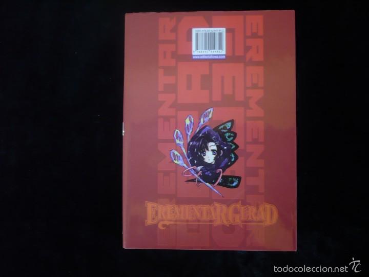 C&oacute;mics: erementar gerad 14, mayumi azuma - como nuevo - Foto 1