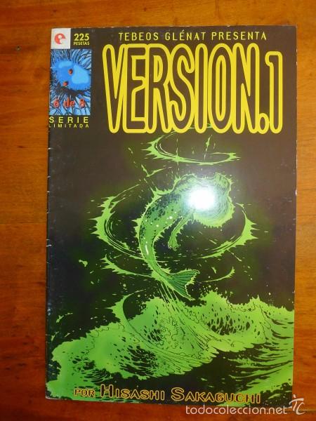 C&oacute;mics: VERSI&Oacute;N.1. N&ordm; 6 / Hisashi Sakaguchi - Foto 1