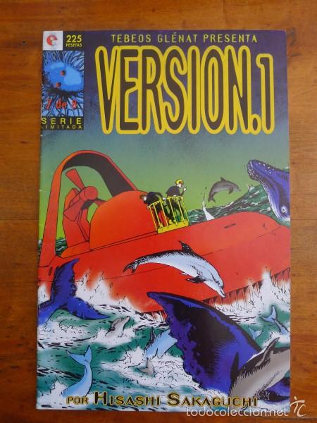 C&oacute;mics: VERSI&Oacute;N.1. N&ordm; 7 / Hisashi Sakaguchi - Foto 1