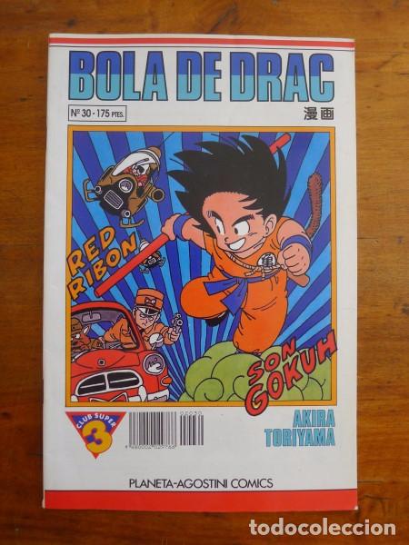 C&oacute;mics: BOLA DE DRAC. N&Uacute;M. 30 / Akira Toriyama - Foto 1